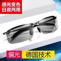 2022 Electro-Welded Glasses Day And Night Dual-use Polarized Sunglasses Welders Auto-Change Light Welding Argon Arc Welding Protection