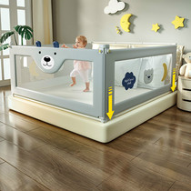 Kangti childrens bed fence Bed fence Baby drop baby child fence Bed fence Bed fence fence Bed fence