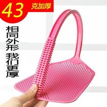 Fly swatter plastic patting does not rotten silicone household thickening and lengthy manual fly patter durable long handle mosquito God