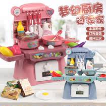 Family kitchen childrens toy set for boys and girls simulation cooking cooking baby tableware-6 years old child