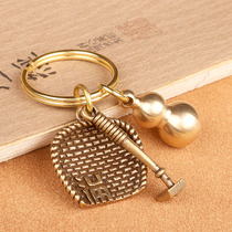 Vintage brass keychain Pure copper dustpan plow rake Fu Lu small gourd Car key chain pendant jewelry pendant men