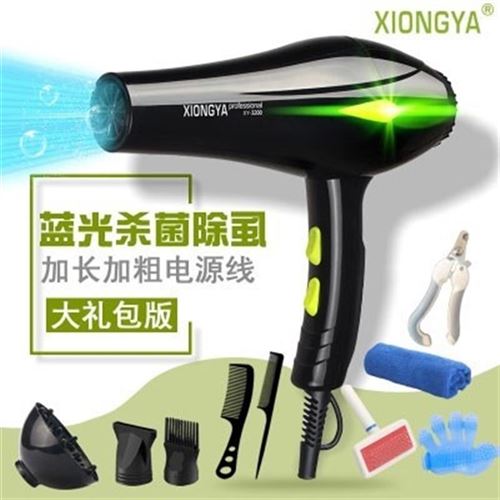 Dog hair blowing shower tube Blow dog hair artifact Hair dryer High power dog W dog wind household accessories