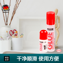Henkel Baide Baite glue Office 3D student handmade liquid glue Sticker glue Superglue Paper model