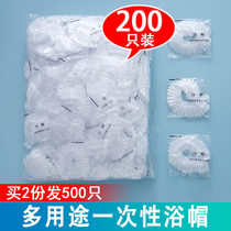 Disposable shower cap female waterproof bath thickened hat beauty salon special hair Film oil cap heating dye headgear