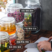 Household food grade material snap seal jar insect-proof moisture-proof storage box tea brewed fruit wine storage multi-style
