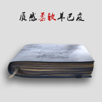 Business tie rope soft leather notebook stationery work office sheep Bapi thickened A5 notepad can be customized LOGO simple creative college students reading study diary
