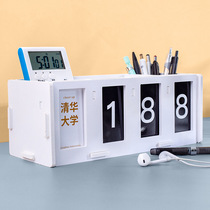  Taiwan calendar 2021 creative middle school examination College entrance examination Graduate school countdown pen holder Examination reminder board ins wind classroom Small calendar Senior high school 365 days self-discipline artifact learning can be prepared