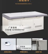 Piano table custom duplex monitoring free invoicing duplex center console monitoring command table monitoring