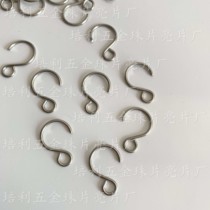 Wedding props stainless steel adhesive hook sequin string sequin curtain bead curtain crystal curtain ceiling installation small adhesive hook