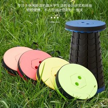 Plastic telescopic stool stretch adjustable folding stool outdoor portable fishing stool train rest stool queuing artifact