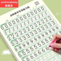 Mathematical Calligraphy Copybook Young Bridging Digital Sketch Red Book First-year Digital Exercises Pinyin Sketch Red Ben Control Pen Writing Writing Writing Letters