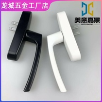Window handle broken bridge aluminum alloy doors and windows open inside reverse drive handle inside and outside push window handle lock handle accessories