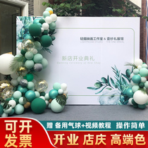 Anniversary layout shopping mall jewelry enterprise company Exhibition Hall shop opening balloon decoration scene KT board background