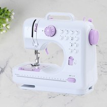  Manual sewing machine Hand-held small electric household household desktop sewing clothes artifact lockable mini simple