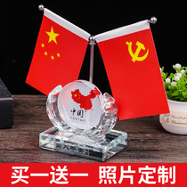 On-board five-star small red flag pendulum piece desk car interior decoration mens middle control desk perfume 2021 new