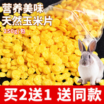 Rabbit Grain Rabbit snacks Corn Flakes Pet Rabbit Dragon Cat Guinea Pig Dutch Pig Supplies Food Feed