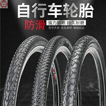 Thickened bicycle tires 26 24 22 20 inch x1 50 1 75 1 95 2 125 mountain bike tire