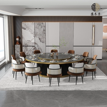 New Chinese solid wood dining table electric big round table customizable 2 6m18 people hotel clubhouse Box room folk banquet hall