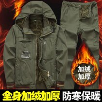 Winter velvet overalls set mens camouflage clothing electric welding factory clothing thickened warm and cold-proof tooling cotton labor insurance clothing