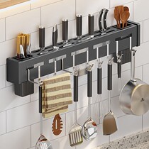 Stainless steel knife holder non-punching kitchen household knife chopstick tube multifunctional storage rack wall cover holder