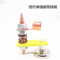 Strong magnetic ground fitting iron artifact parts welding machine ground iron sheet metal repair machine ground iron head ground iron artifact