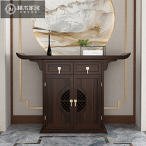 New Chinese style entrance cabinet Wujin wood for the table Zen entrance desk living room solid wood end view table foyer decoration cabinet customization