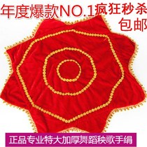 Handkerchief hemp cotton Red Rose Red northeast duo handkerchief green Yangko handkerchief large octagonal anise