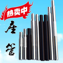 Bicycle seat tube seat pole 25 4 Dead flying seat tube 27 2 mountain bike seat Rod 28 6 fold stacked car installation buckle