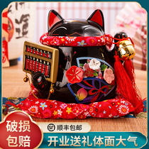 Japanese music Meow Royal Cat piggy bank Black lucky cat praying for peace and exorcise ceramic ornaments