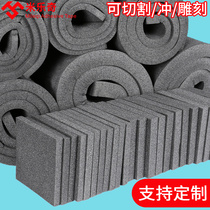 Glue-free EPE EPE foam board thickened soft inner support angle protection custom express packaging shock pad packaging materials