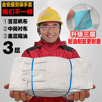 Full-serine 24-line double-layer canvas gloves thickened electric welding labor protection equipment wear-resistant machinery work Manufacturers