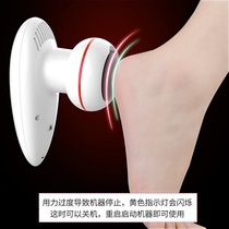 Horny leather feet rub feet feet heel to death device calluses skin feet red foot plate pedicure Mill home Net rub foot stone