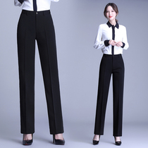 Summer professional hanging thin work pants womens straight high waist loose small foot pants black suit pants work pants