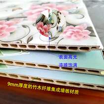 3d ecological highlight uv large board imitation stone TV background wall imitation marble uv plate pvc paint-free veneer