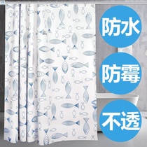 Bathroom shower curtain thickened waterproof mildew shower curtain cloth Simple curtain hanging curtain Bathroom shower curtain set free of holes