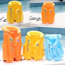 Childrens rescue clothes split large medium and small mens and womens universal thickened buoyancy inflatable vest swimming ring aid swimsuit