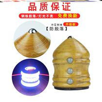 Old Wood Tops Childhood Toy Suit Children Adult Fitness Glowing Pull Rope Old Bull Ice Gaga Nostalgia