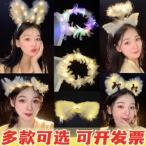 New extended feather rabbit ear headgear luminous hoop toy stall sweep code small gift supply six night market