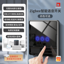 Graffiti zigbee Xiaomi Smart Home Voice Wireless Touch Switch Light Control Panel Home Tmall Genie
