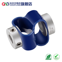 GND light Big polyurethane encoder eight-shaped plastic coupling GB type motor elastic flexible coupling