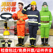  97 models 02 type fire service suit 14 firefighter fighting fire fighting protective suit thick five 5-piece set miniature fire station