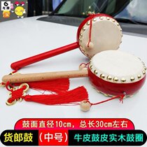 Wave retro can bite the rattle drum yelling medium baby toy baby wooden newborn toy drum drum