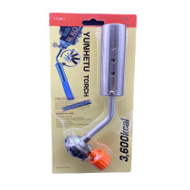 The new card-type fire gun defrosting defrosting pig hair barbecue igniter can be used for cooling stainless steel spray gun