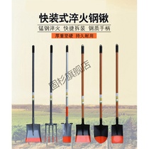 Assembled with steel shovel Agricultural Garden Art shovel head shovel round mouth flat shovel digging bamboo stump tool