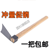 Wooden handle dual-purpose small hoe steel agricultural tools tools agricultural outdoor vegetable gardening garden planting flowers to remove rakes practical