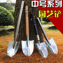Household small shovel big shovel shovel planting flowers and vegetables gardening tools digging outdoor artifact agricultural Sea set