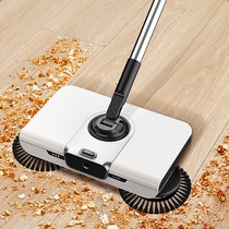 Sweeper hand-push broom dustpan household cleaning lazy people scraping water and scraping all-in-one robot broom artifact