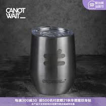 Chen Weiting Chao brand CANOTWAIT men and women couples stainless steel portable cup with lid water cup creative eggshell Cup