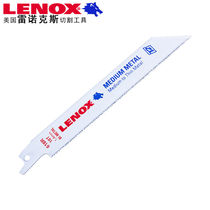 LENOX imports a double metal reciprocating saw bar 618R blade metal cutting saw blade 6 inches