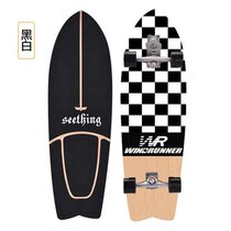 32 inch land surfboard skateboard S7 Bridge YOW Brush Street beginner surf skiing board skateboard